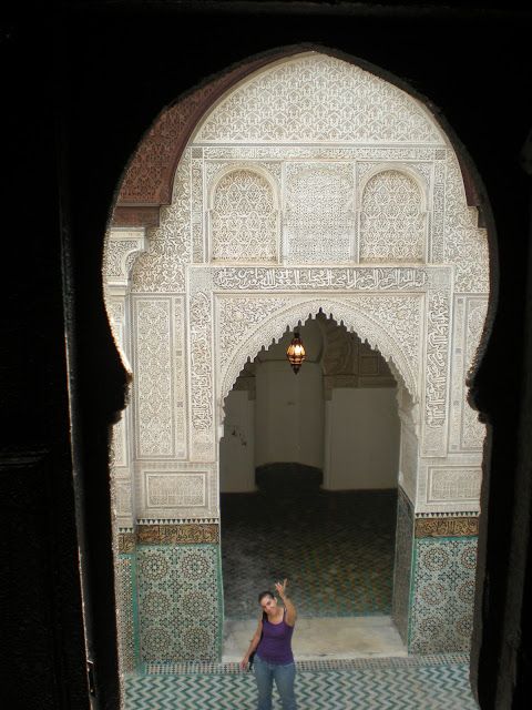 Detalle de la madraza de Meknés/Mequinez